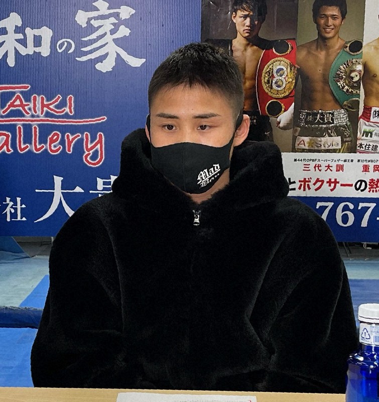 オンラインで記者会見した京口紘人=ワタナベジム提供