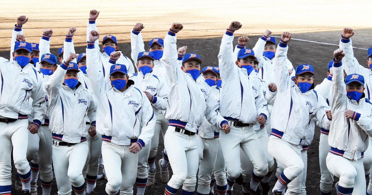 好投見せた神戸国際大付 「歴史に残るプレーを」 第93回選抜高校野球