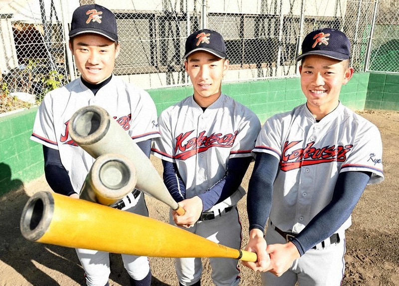京都国際ユニフォーム キャップ付き 京都国際ユニフォーム キャップ付き