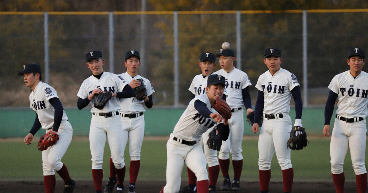 大阪桐蔭高校 野球　ベースボールTシャツ　　　93回選抜大会 第93回選抜高校野球 大阪桐蔭、初戦敗退 近畿大会の雪辱果たせ