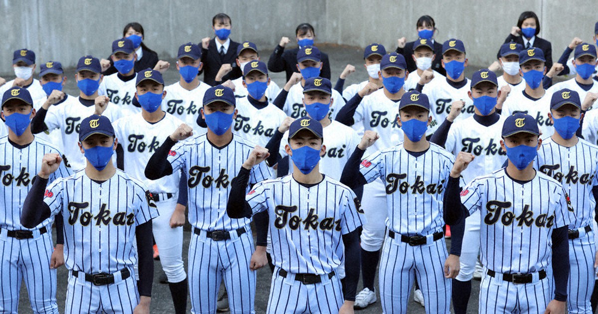 奈良県立奈良北高等学校　野球部　ユニフォーム　選手支給品　センバツ　甲子園 奈良県立奈良北高等学校 野球部 ユニフォーム 選手支給品