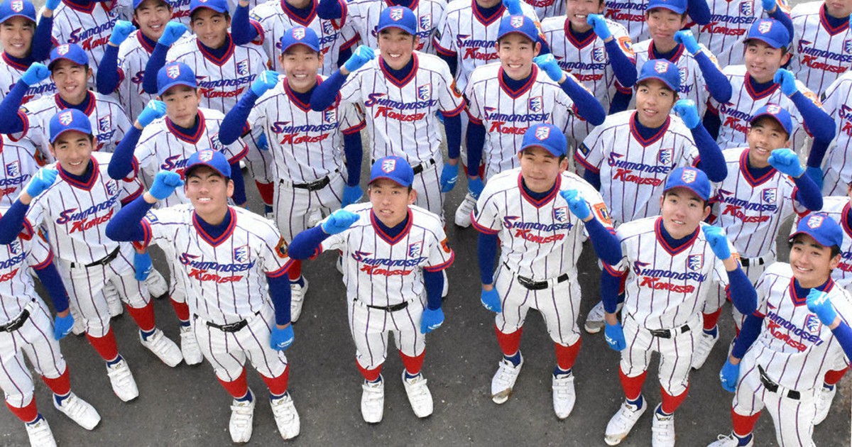 第93回選抜高校野球 出場校、決定 今年こそ、夢描く 待望の春