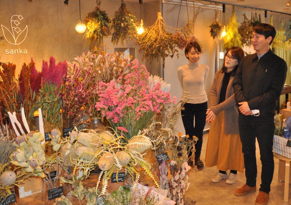 花の彩りで暮らし潤い 山形にドライフラワー専門店 | 毎日新聞