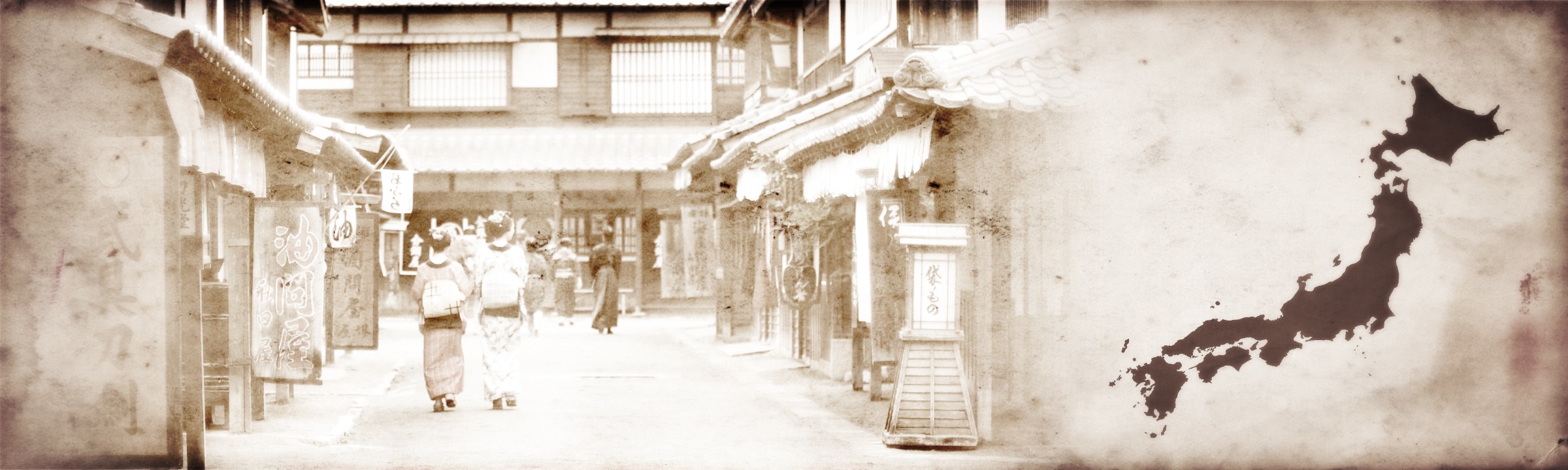 連載 没後200年・伊能忠敬を歩く