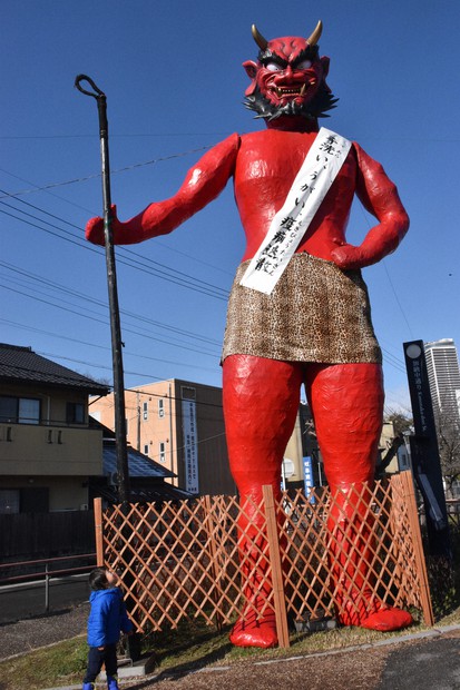 手洗い、うがい、疫病退散」 マスク付けた巨大な赤鬼も登場 岐阜