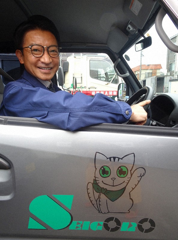 平林宏之さん=千葉県浦安市猫実で2020年12月10日、小林多美子撮影