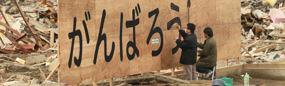 東日本大震災写真特集～あの時の「きょう」～ | 毎日新聞