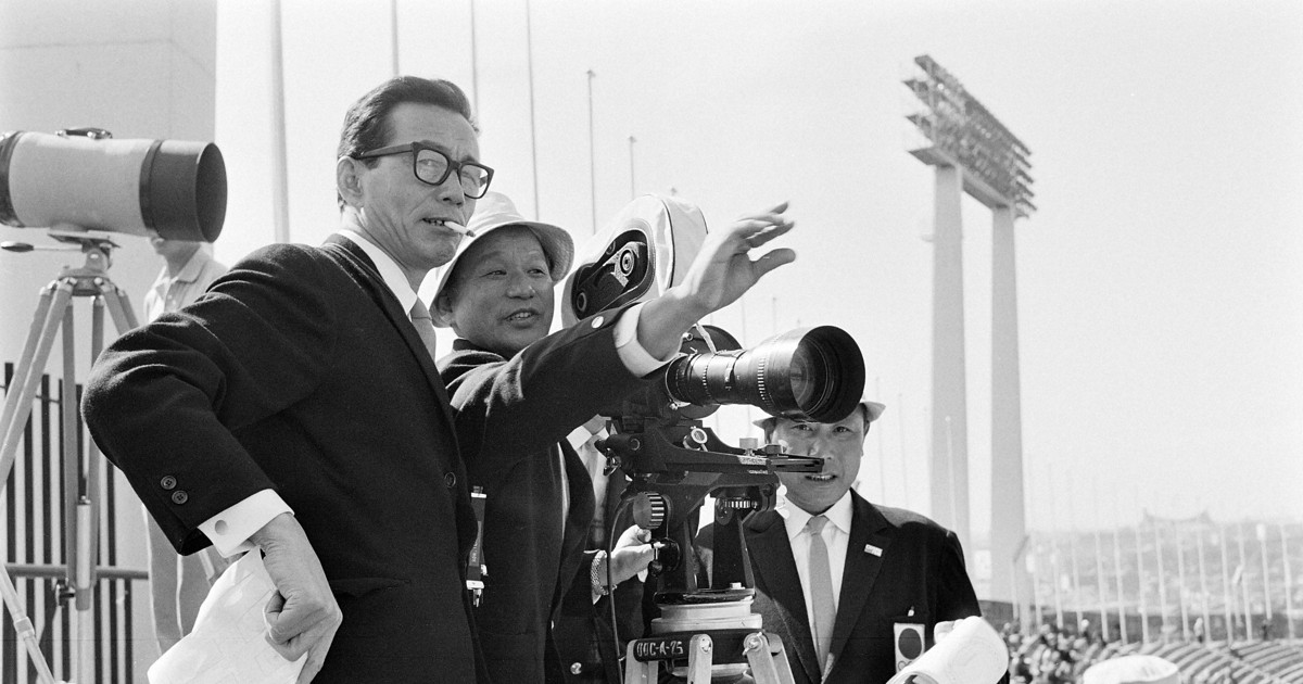 本 1964年 東京パラリンピック 「更生の書」 厚生省 記録 希少