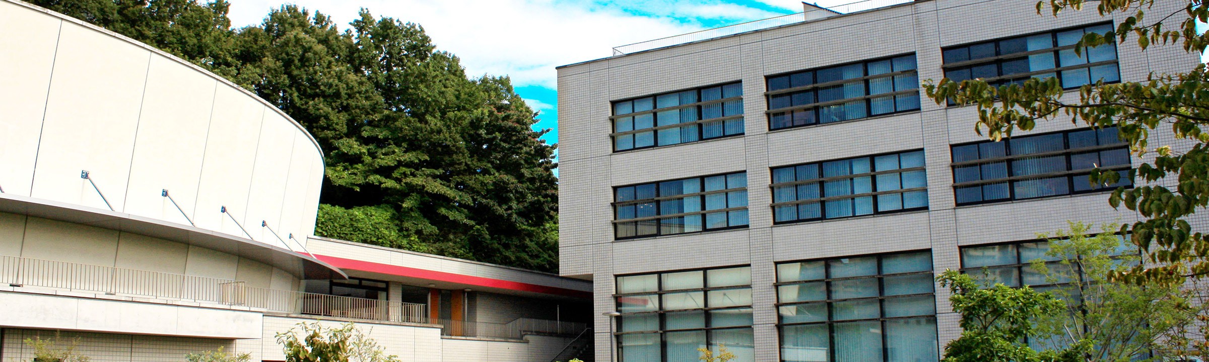 連載 大学倶楽部・フェリス女学院大