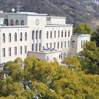 大学倶楽部・神戸大