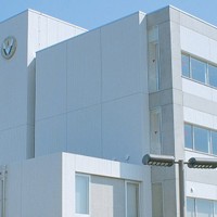 大学倶楽部・人間総合科学大
