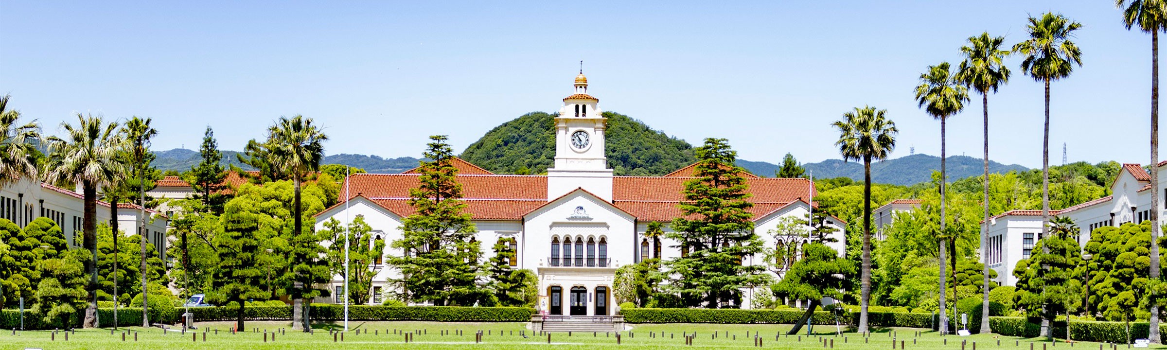 連載 大学倶楽部・関西学院大