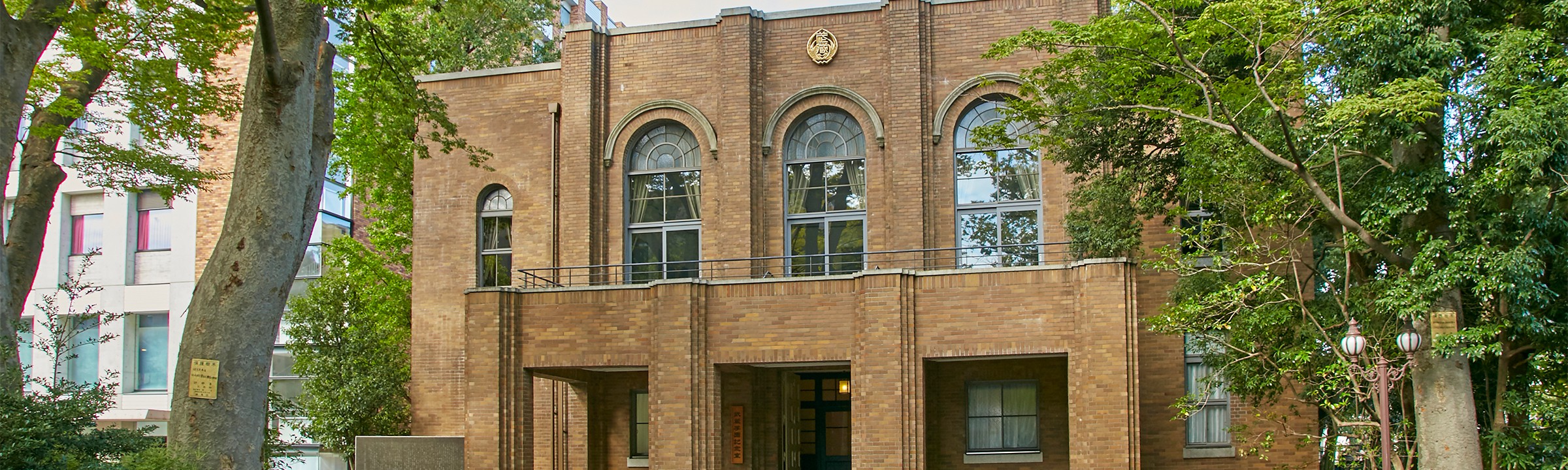 連載 大学倶楽部・武蔵大