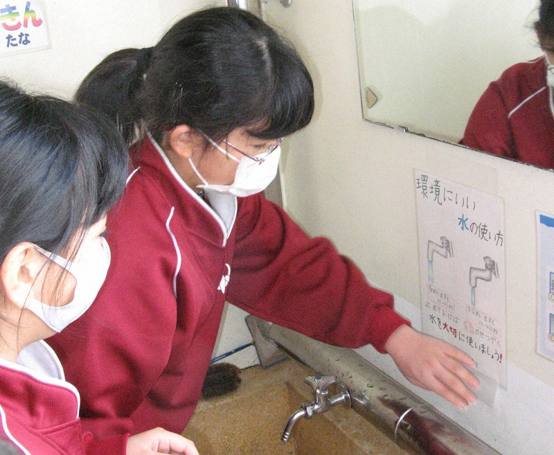 福島の2小学校が もったいないの日 制定 マータイさん訪問から15年 毎日新聞