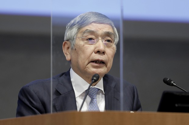 円高が来る 日銀 ３月 点検 は円高も念頭 マイナス金利の深掘りも 井上哲也 週刊エコノミスト Online