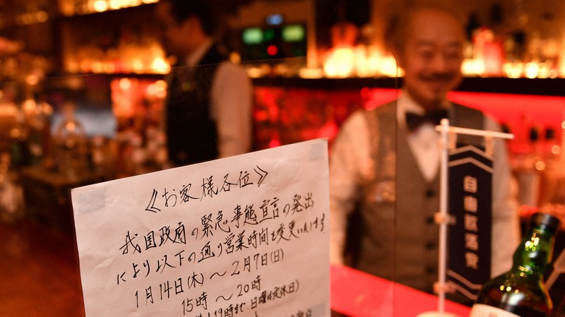 緊急事態宣言を受け、開店時間を早めて営業する飲食店=大阪市北区で2021年2月2日、望月亮一撮影