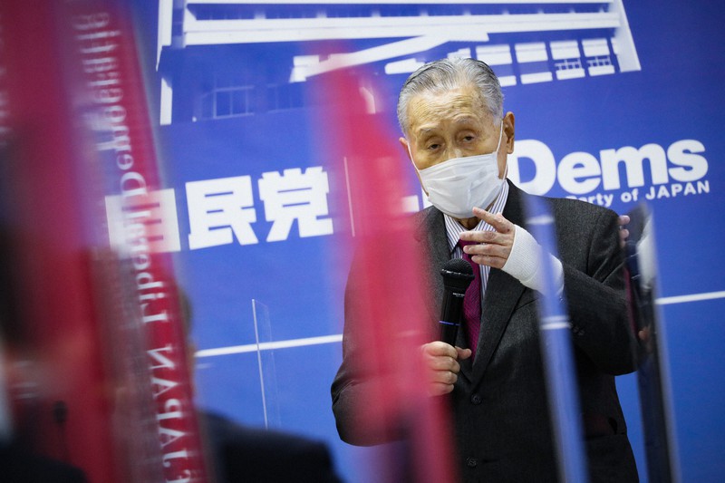 スポーツ立国調査会・2020年オリンピック・パラリンピック東京大会実施本部合同会議役員幹部会に出席しあいさつする東京オリンピック・パラリンピック組織委員会の森喜朗会長=東京都千代田区の自民党本部で2021年2月2日午後4時17分、吉田航太撮影