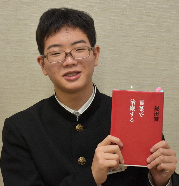 【中古】 この日本と私 北の十文字賞〈あの日あの時〉入選作集/平凡社/十文字町（秋田県） 古書古本 Totodo：FRONT 復刻版 全3期セット（平凡社）