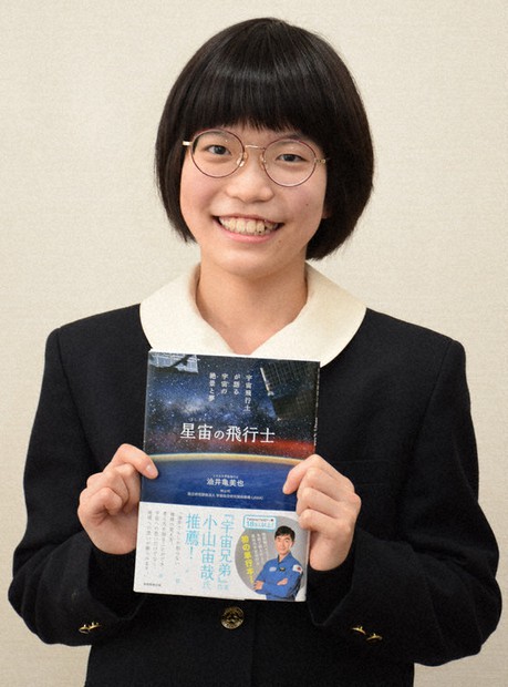 青少年読書感想文全国コンクール 府内から３人入賞 京都 毎日新聞