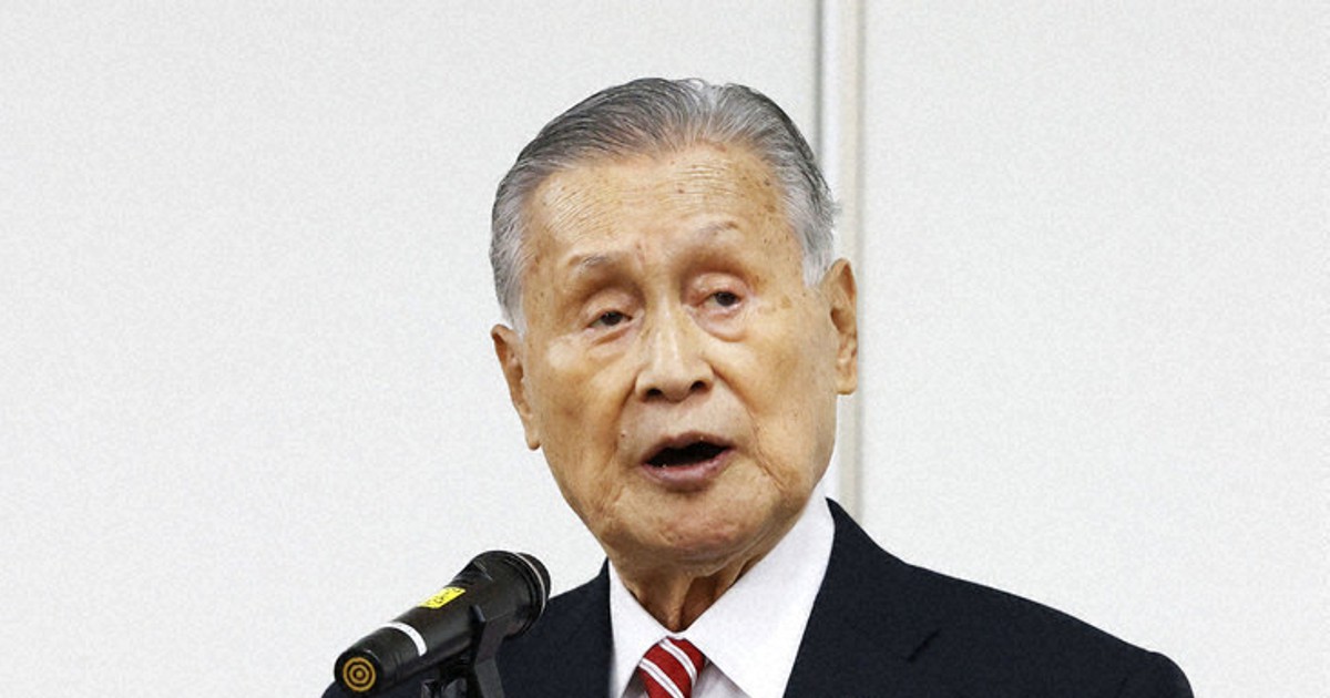 老害 粗大ゴミになったのかも 私も話長い方 東京五輪 パラ組織委 森喜朗会長 記者会見 毎日新聞