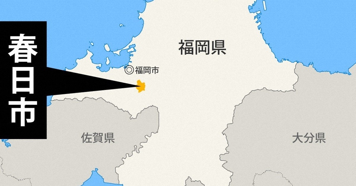高校生に全裸で土下座強要か　強盗致傷容疑などで高校生2人逮捕