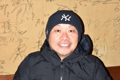 ２１センバツ がんばれ神戸国際大付 野球部ｏｂでふぐ一品料理店 あみ 店主の木下大輔さん ４２ 神戸市須磨区 兵庫 毎日新聞
