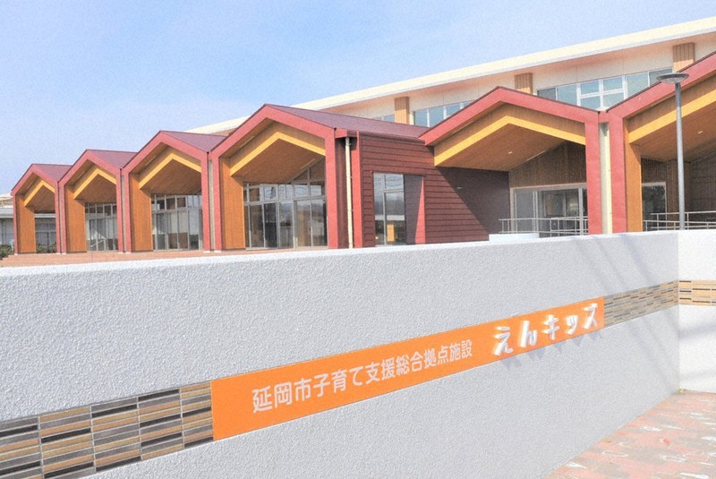 えんキッズ 一部開業へ 延岡市の子育て支援総合拠点 ８日から病後児保育など 宮崎 毎日新聞