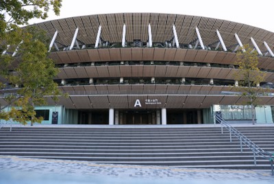 国立競技場＝東京都新宿区で、小川昌宏撮影