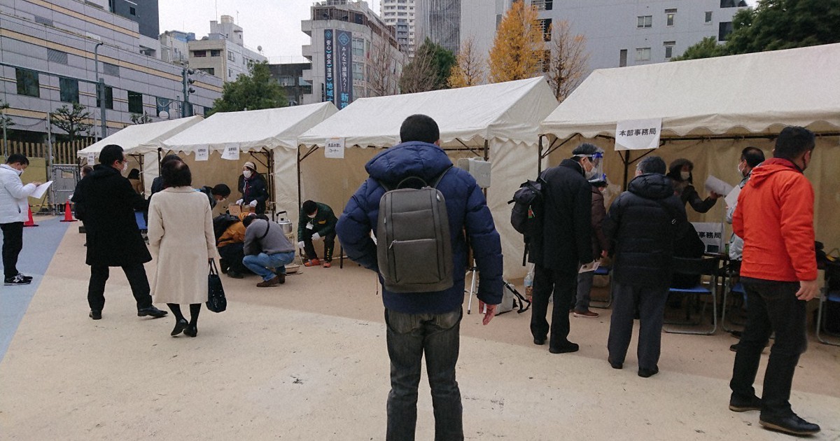 Japan's impoverished hesitating to apply for welfare due to checks on