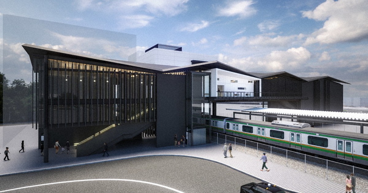 JR東海道線大船－藤沢間に新駅 2032年開業目指す 旧国鉄湘南貨物