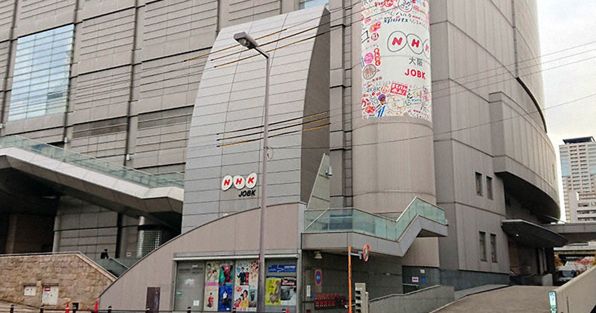 Nhk クローズアップ現代 武田真一アナが大阪局に異動へ 毎日新聞