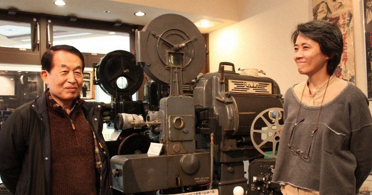 よみがえる昭和初期の神戸 長田・映画資料館、ネットで有料配信