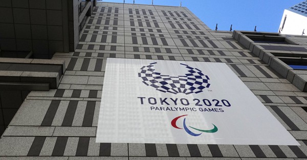 東京オリンピック | 毎日新聞