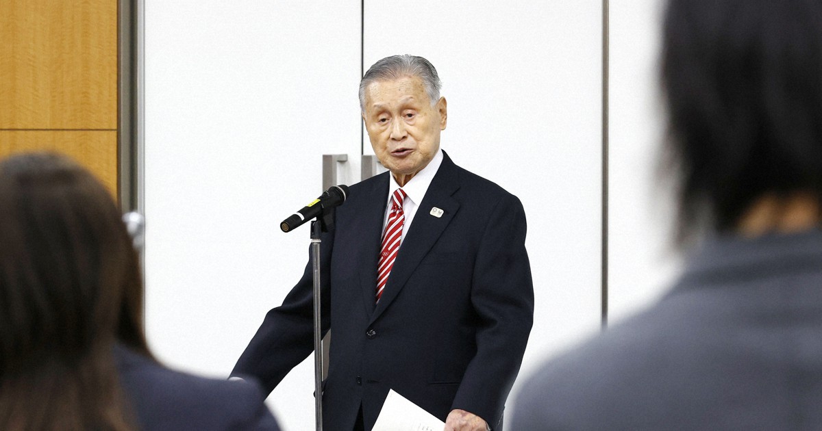 森喜朗氏の 女性蔑視発言 マスコミ報道のお粗末さ メディア万華鏡 山田道子 毎日新聞 経済プレミア 森喜朗氏の 女性蔑視発言 マスコミ報道のお粗末さ メディア万華鏡 山田道子 毎日新聞 経済プレミア