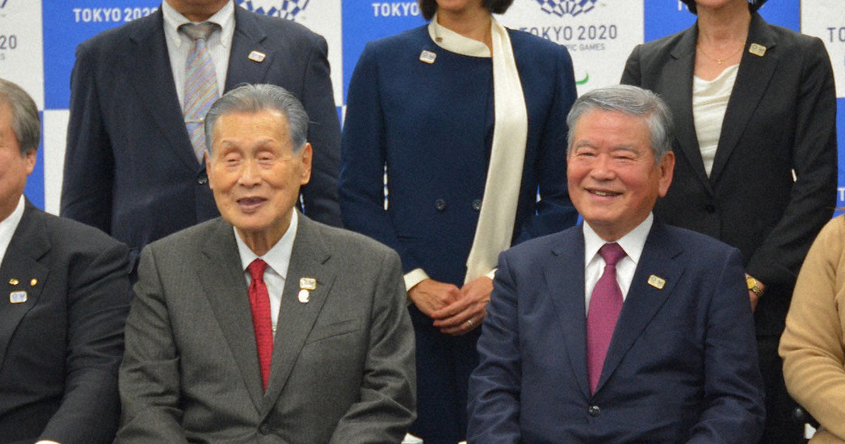 森会長 午後辞意表明 五輪 さらに危うい 問題続出 スポンサーため息 毎日新聞