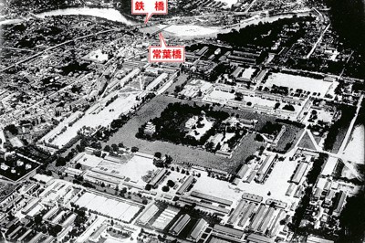 広島百橋 四国五郎　昭和50年初版本 広島百橋 四国五郎 昭和50年初版本 i8577_1_270.jpg