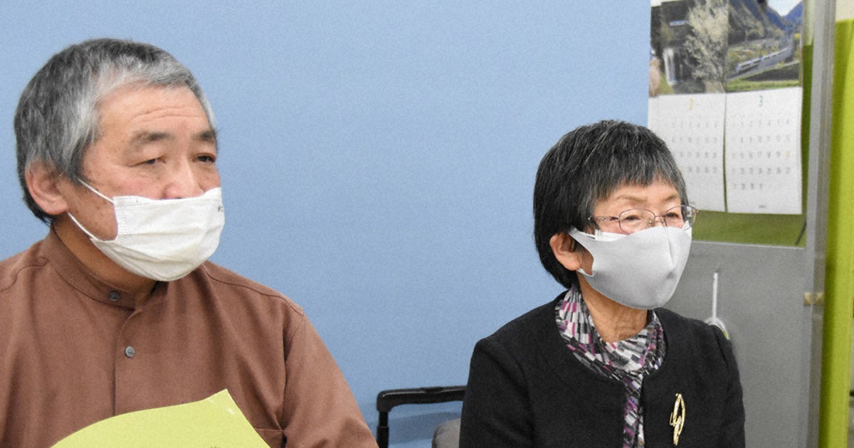 ９条俳句 さいたま市公民館だよりに不掲載 再発防止へ報告書提出 毎日新聞