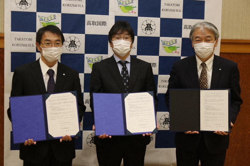 高取国際高 町や明日香村と協定 人材育成 地域発展など 奈良 毎日新聞