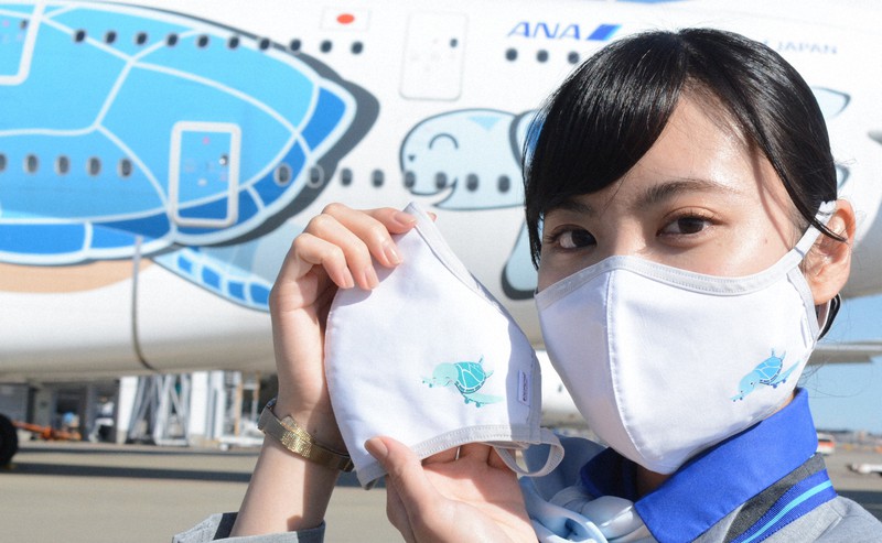 全日空が「ウミガメ」マスク販売 ハワイをイメージ「幸福願い」 | 毎日新聞