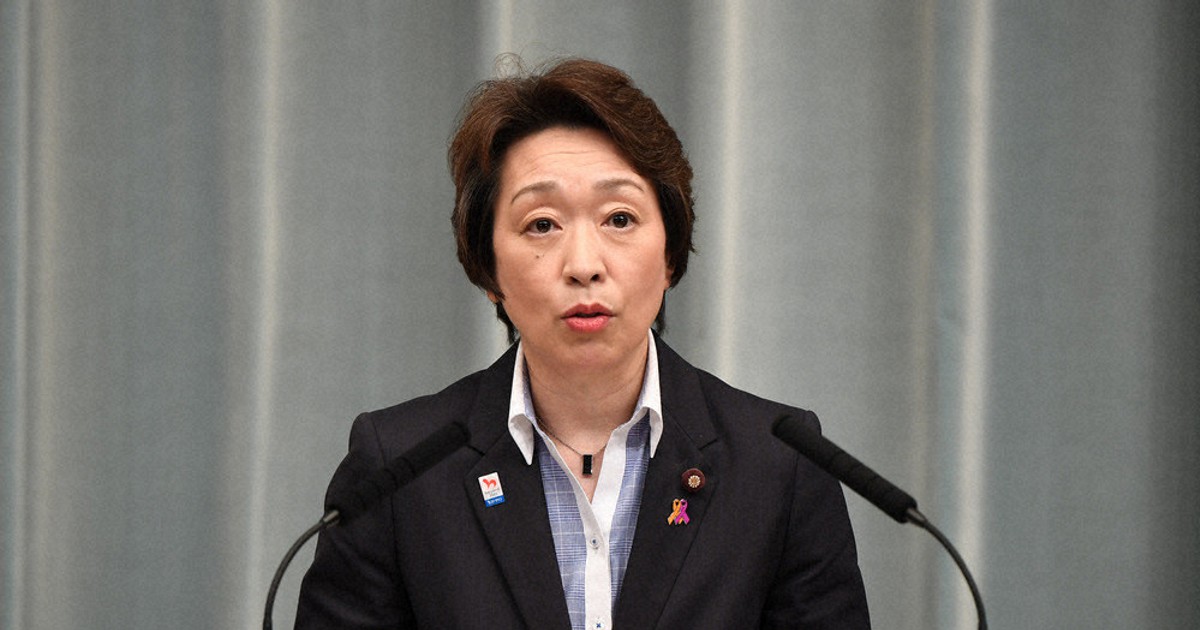 橋本新会長が初訓示 「ワンチームになって国民の信頼回復を」 (毎日新聞)