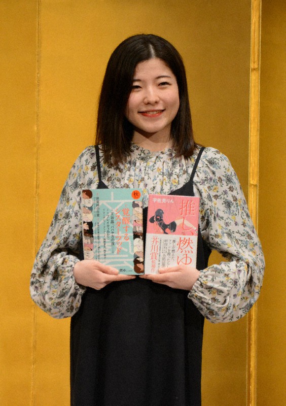 =須藤唯哉撮影