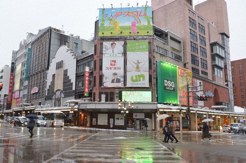 新型コロナ 県 片町に時短要請 営業２１時 酒２０時まで ２２日から２週間 石川 毎日新聞