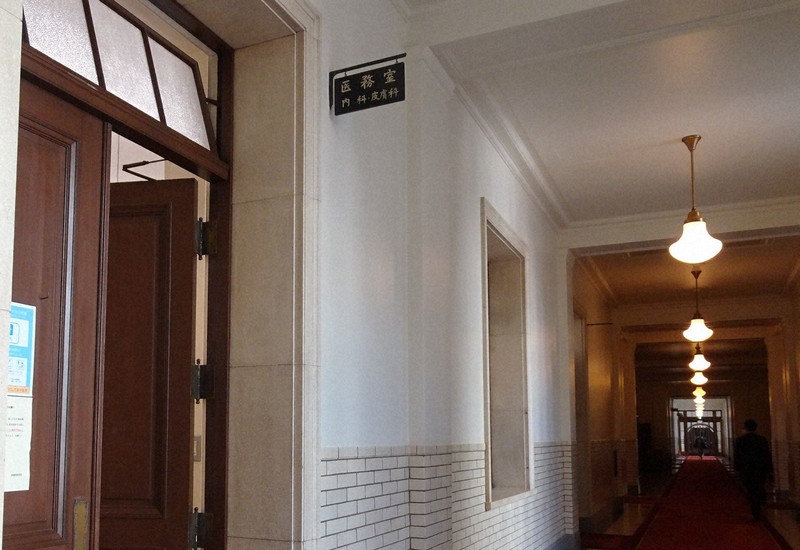 自民党の一部で、国会議員のワクチン接種への活用が検討されている衆院内の医務室＝国会内で2月18日、野間口陽撮影