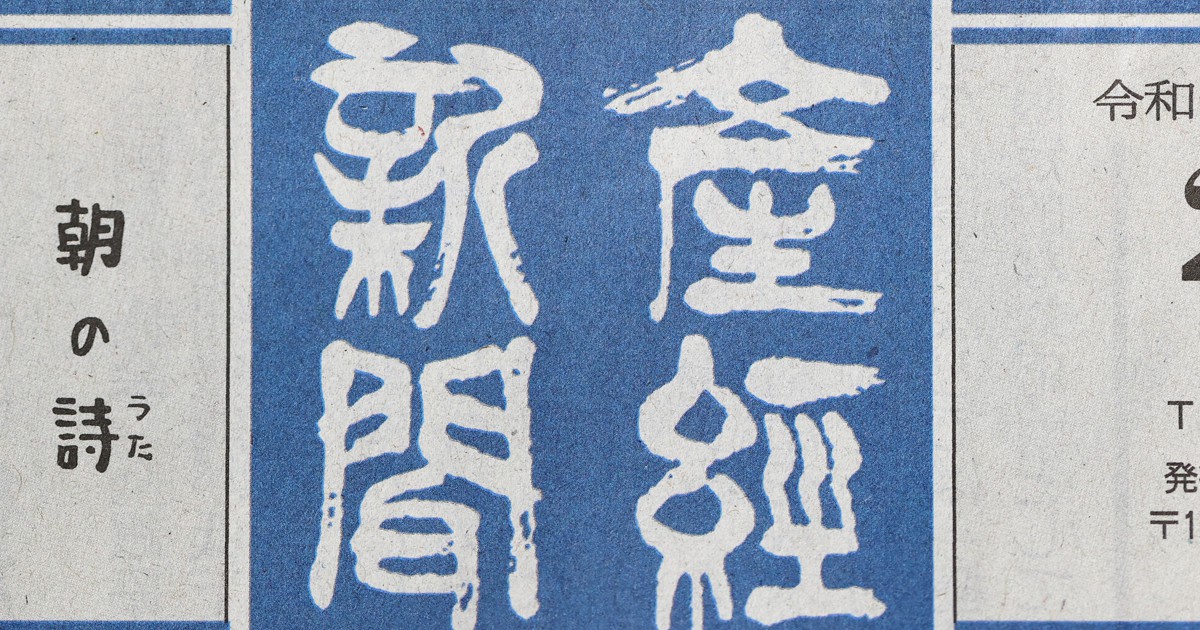 掛軸■三福対 芳崖 松竹梅 鶴亀 人物 寿老人 絹本 肉筆 時代物 骨董品■⑲ 掛軸□三福対 芳崖 松竹梅 鶴亀 人物 寿老人 絹本 肉筆 日本画 古