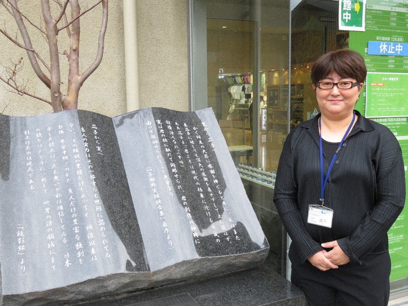 編集長からの手紙：与謝野晶子記念館（堺市堺区） 「勇気づけられる