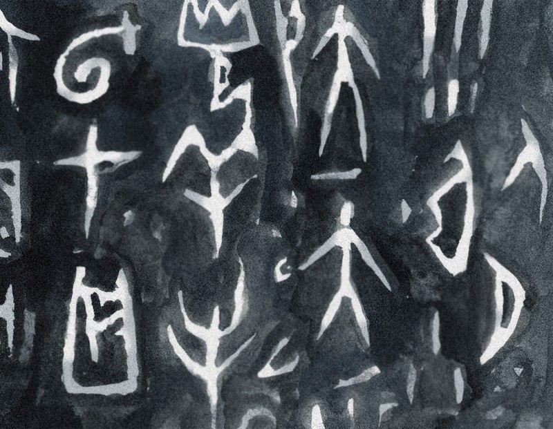 無月の譜：／76 松浦寿輝 画・井筒啓之 | 毎日新聞