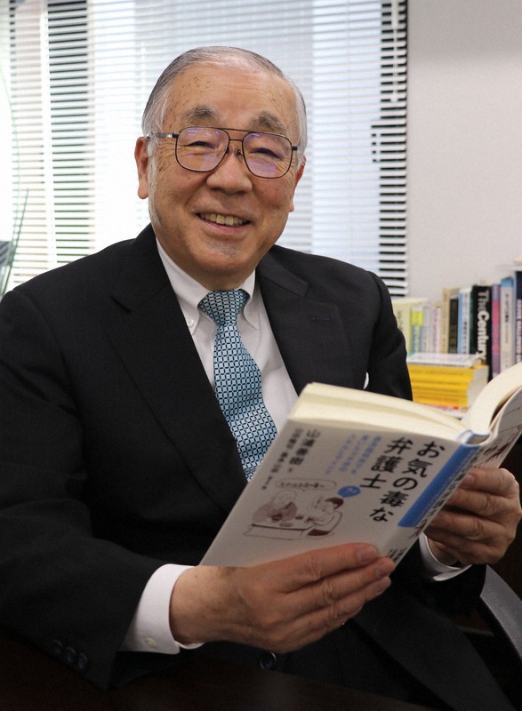 「今後も悩みを抱える多くの人の力になりたい」と語る元最高裁判事の山浦善樹弁護士=東京都内で2021年1月22日午後3時7分、近松仁太郎撮影
