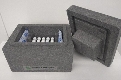 堺市が民間企業と共同開発したワクチン低温輸送容器「Sakai－BOX」＝同市提供