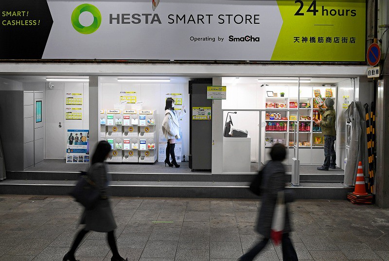 商店街に無人コンビニ開業 コロナ対策や労働力不足解決へ [写真