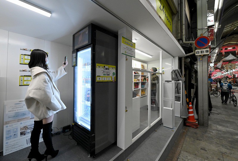 商店街に無人コンビニ開業 コロナ対策や労働力不足解決へ [写真